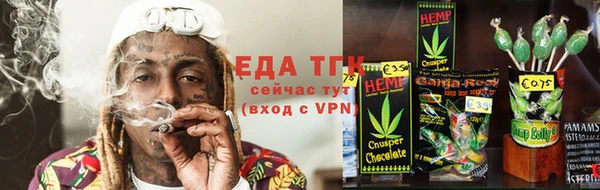 MESCALINE Верхний Тагил